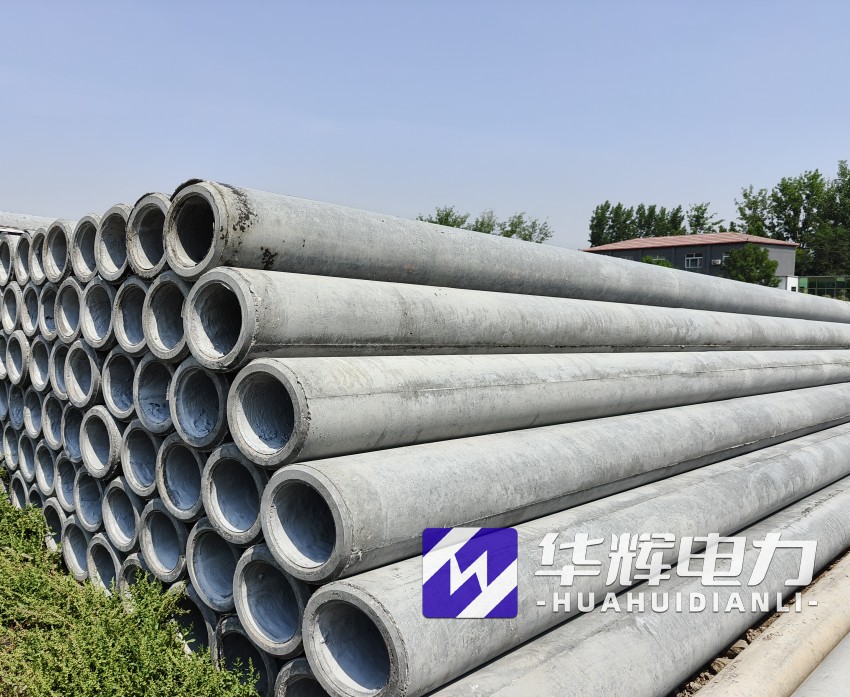 西峡12米水泥电线杆