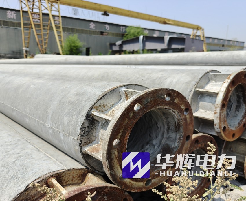 西峡18米水泥电线杆