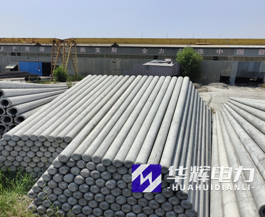 西峡15米水泥电线杆